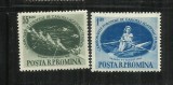 ROMANIA 1955 - CAMPIONATELE EUROPENE DE CANOTAJ ACADEMIC FEMININ, MNH - LP. 391