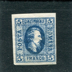 1865 , Lp 16 , Cuza 5 Parale albastru inchis / hartie alba - semnat Heimbuchler