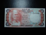 SIERRA LEONE 2 LEONES 1985