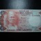 SIERRA LEONE 2 LEONES 1985