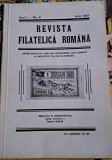 Revista Societatii Filatelice Romane, nr.6/1937