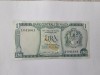 Malta 1 Lira 1967 Rara