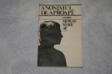 Anonimul de-aproape - Nicolae Neagu - 1982