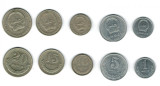 Mongolia 1981 - Lot 1, 5, 10, 15, 20 mongo, circulate