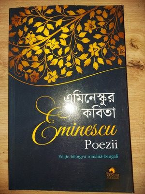 Eminescu Editie bilingva romana-bengali: Poezii foto