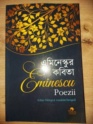 Eminescu Editie bilingva romana-bengali: Poezii