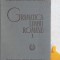 Gramatica limbii romane vol. 1 Al. Graur Mioara Avram