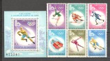 Romania.1979 Olimpiada de iarna LAKE PLACID ZR.638
