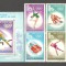 Romania.1979 Olimpiada de iarna LAKE PLACID ZR.638