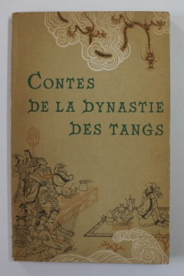 CONTES DE LA DYNASTIE DES TANGS , 1958 foto