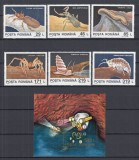 ROMANIA 1994 LP 1332 LP 1333 PESTERA MOVILE SERIE+COLITA MNH