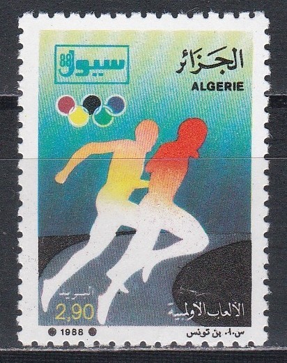 Algeria 1988 - Jocurile Olimpice - Seul, MNH