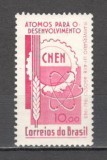 Brazilia.1963 1 an Comisia ptr. Energie Atomica GB.58, Nestampilat