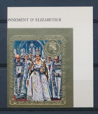 Comoros 1978 Silver coronation imperf GOLD Mi.414B MNH U.110 foto