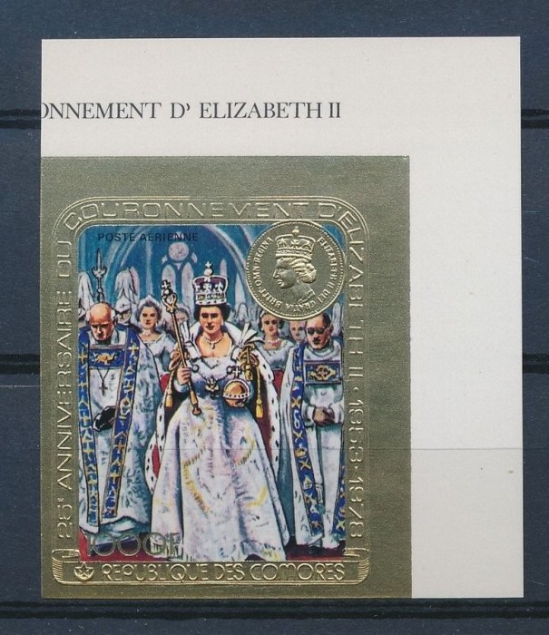 Comoros 1978 Silver coronation imperf GOLD Mi.414B MNH U.110
