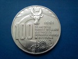 100 ani primele instalatii electrice Bucovina 30 de ani de la infiintarea IRE Suceava