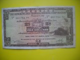 HOPCT HONG KONG 5 DOLLARS 1975