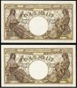 V927 PERECHE CONSECUTIVA 2000 LEI 1943 NECIRCULATA UNC