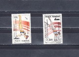 M1 TX 1 - 1994 - Echipa romaniei - Campioana europeana de gimnastica supratipar, Sport, Nestampilat