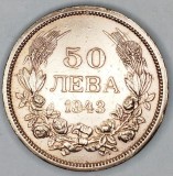 BULGARIA 50 LEVA 1943 [1] KM 48a , magnetic