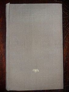 Versuri- Eugen Frunza