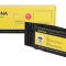 Baterie PATONA f. Dell Alienware M17X M17x R3 M17x R4 MX 17xR3 MX 17xR4 318-0397 451-11817 7XC9N BTYVOY1 C0C5M