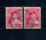 1928 - Mihai I, regenta, uzuale 3Lei cu eroare: nedantelate pe marginea superioara