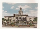 FA68-Carte Postala-BULGARIA-Plovdiv, Fair City Soviet Palace, necirculata 1960, Fotografie