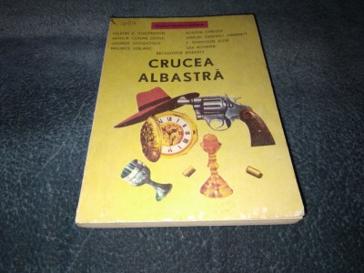 CRUCEA ALBASTRA foto