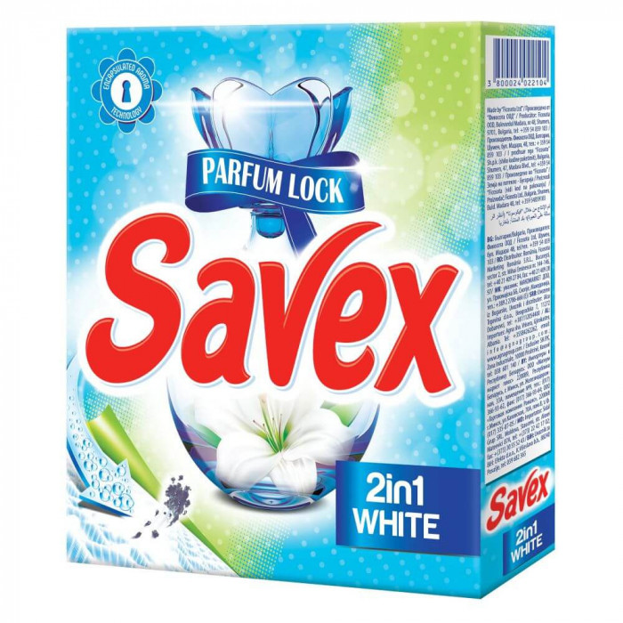 Detergent Pudra pentru Rufe SAVEX 2 in 1 Parfum Lock White, 300 g, Detergent SAVEX, Detergent Pudra, Detergent Pudra Automat, Detergent Automat pentru