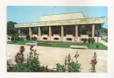 RF86 - Carte Postala - Buzias, Casa de Cultura, necirculata