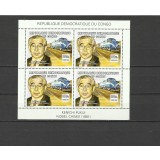 DR CONGO 2003 TRENURI DIN JAPONIA PREMIUL NOBEL PENTRU CHIMIE FUKUI