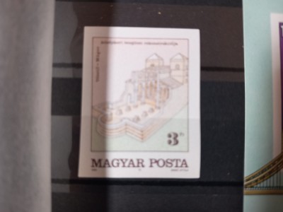 Ungaria.1989 - Memorialul istoric , MNH Nedantelat - Mi 4026 B foto