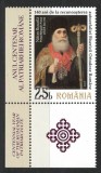 Romania 2025 - LP 2502 + tab - Anul Centenar al Patriarhiei Romane