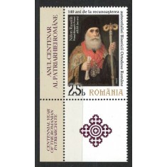 Romania 2025 - LP 2502 + tab - Anul Centenar al Patriarhiei Romane