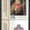Romania 2025 - LP 2502 + tab - Anul Centenar al Patriarhiei Romane