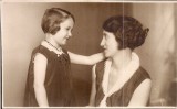 Fotografie din anul 1931