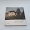 Voronet -ALBUM din anul 1967 ,MERIDIANE RF18/1
