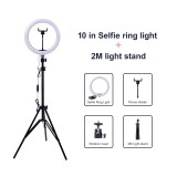 Cumpara ieftin Lampa circulara LED 26 cm diametru,trepied 160,200 cm + telecomanda bluetooth