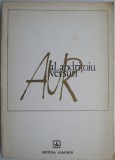 Aur (Versuri) - Al. Andritoiu - Carte Poezie Beletristica
