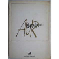 Aur (Versuri) &ndash; Al. Andritoiu