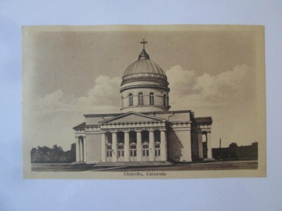 Carte poștală Chișinău:Catedrala,necirculată anii 20 foto