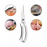 Foarfece pentru taiat pui Instrument de bucatarie precis si puternic Handy KitchenServ