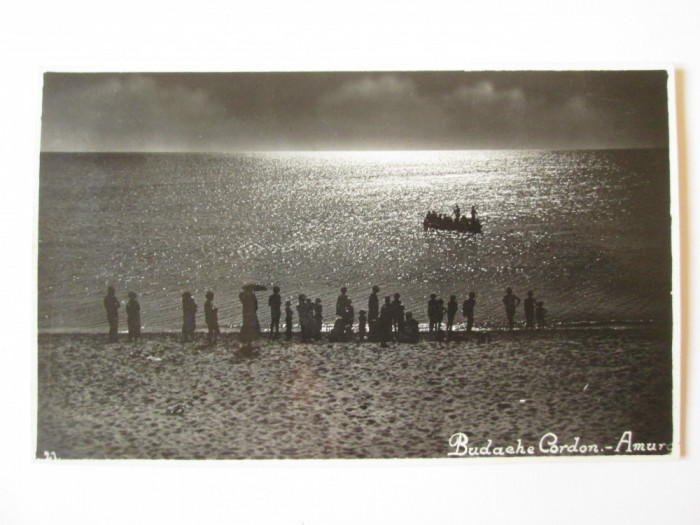 Basarabia-Budachi Cordon:Amurg,carte postala foto M.Vesa necirculata anii 30