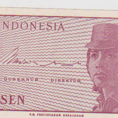 5 LIMA SEN INDONEZIA 1964 / UNC