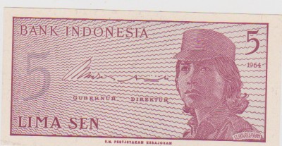 5 LIMA SEN INDONEZIA 1964 / UNC foto