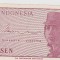 5 LIMA SEN INDONEZIA 1964 / UNC