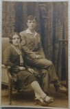 Carte Postala, Suceava, Adolescenti, fata si baiat, perioada interbelica