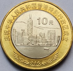 10 Yuan 1997 China, Hong Kong SAR - City view , unc, km#982 foto