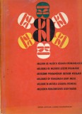 AS - MELODII DE MUZICA USOARA ROMANEASCA